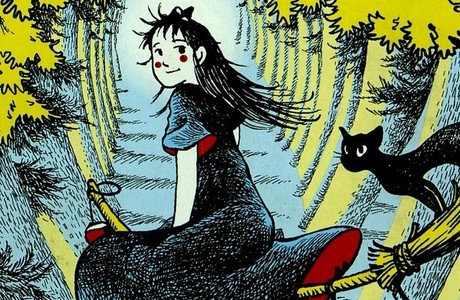 Вот так девчонки!