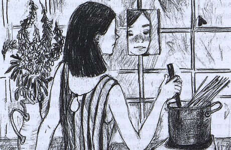 Анна Ремез. Прогулки по прямой