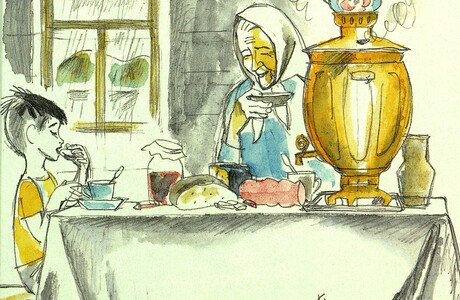 Алмазов, Артюхова, Яковлев, Осеева «Бабуля, дедушка и я»