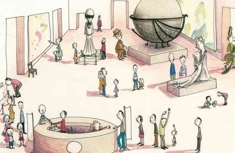 Музеи на книжных страницах