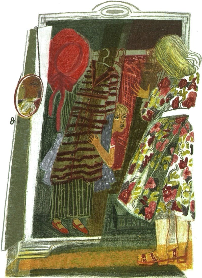 Джуди Блум «Шейла Великолепная»