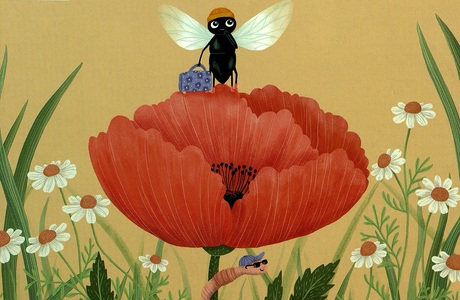 Будь собою, человечек!