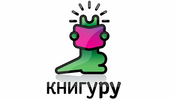 «Книгуру»