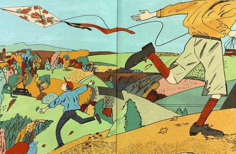 Правдоподобие вымысла