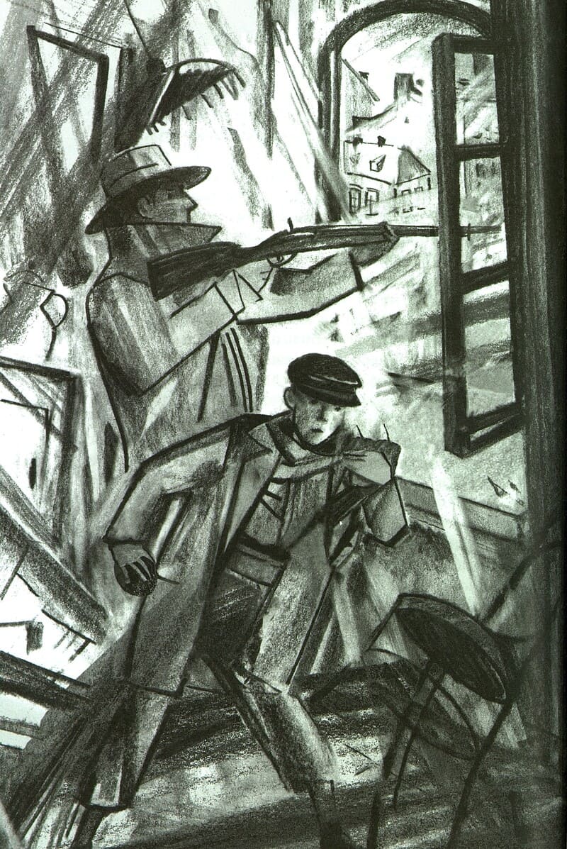 Ури Орлев. Человек с той стороны