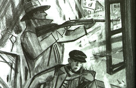 Ури Орлев. Человек с той стороны