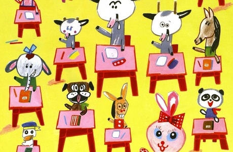 Учителя + Ученики = Школа