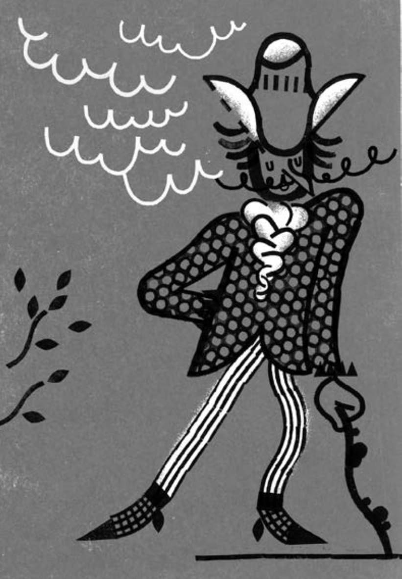 Юлия Мнижек «Настоящие бумажные вещи Т. Гримса» Юлия Мнижек «Настоящие бумажные вещи Т. Гримса»