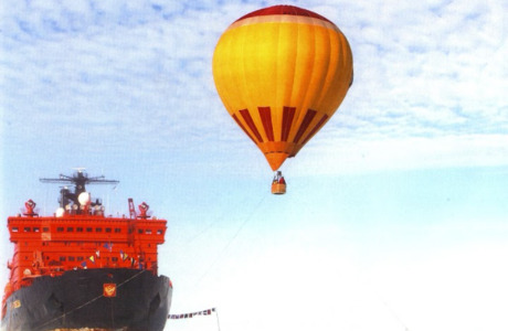 Крайний Север: труднодоступный и притягательный