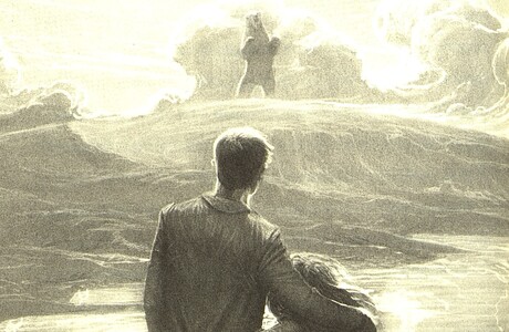 Соседи по планете