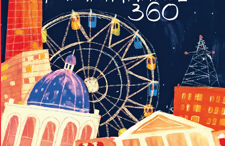 Екатерина Каграманова. Камикадзе 360