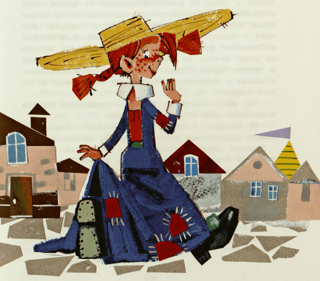 Линдгрен, А. Пеппи Длинныйчулок собирается в путь / рисунки Н. Бугославской Линдгрен, А. Пеппи Длинныйчулок собирается в путь / рисунки Н. Бугославской