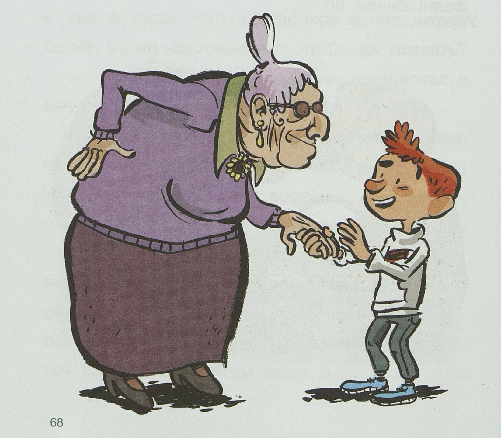 Сара Вельк. Я и мои клёвые братья. Помогите, сбежал пылесос! Сара Вельк. Я и мои клёвые братья. Помогите, сбежал пылесос!