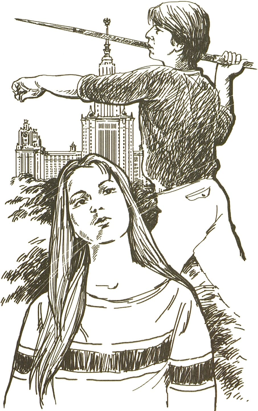 Карен Шахназаров. Курьер Карен Шахназаров. Курьер