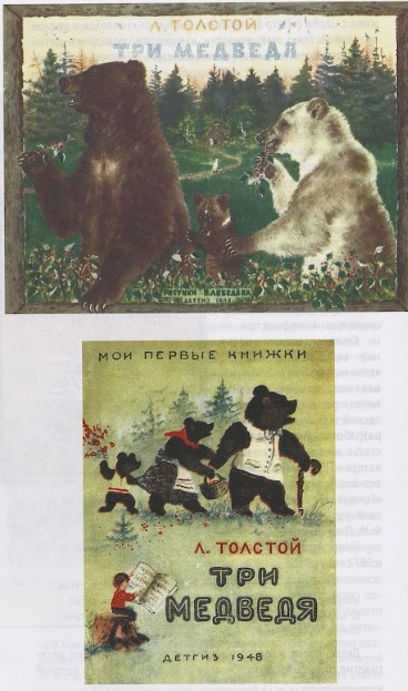 Тайны старой книжной полки Тайны старой книжной полки