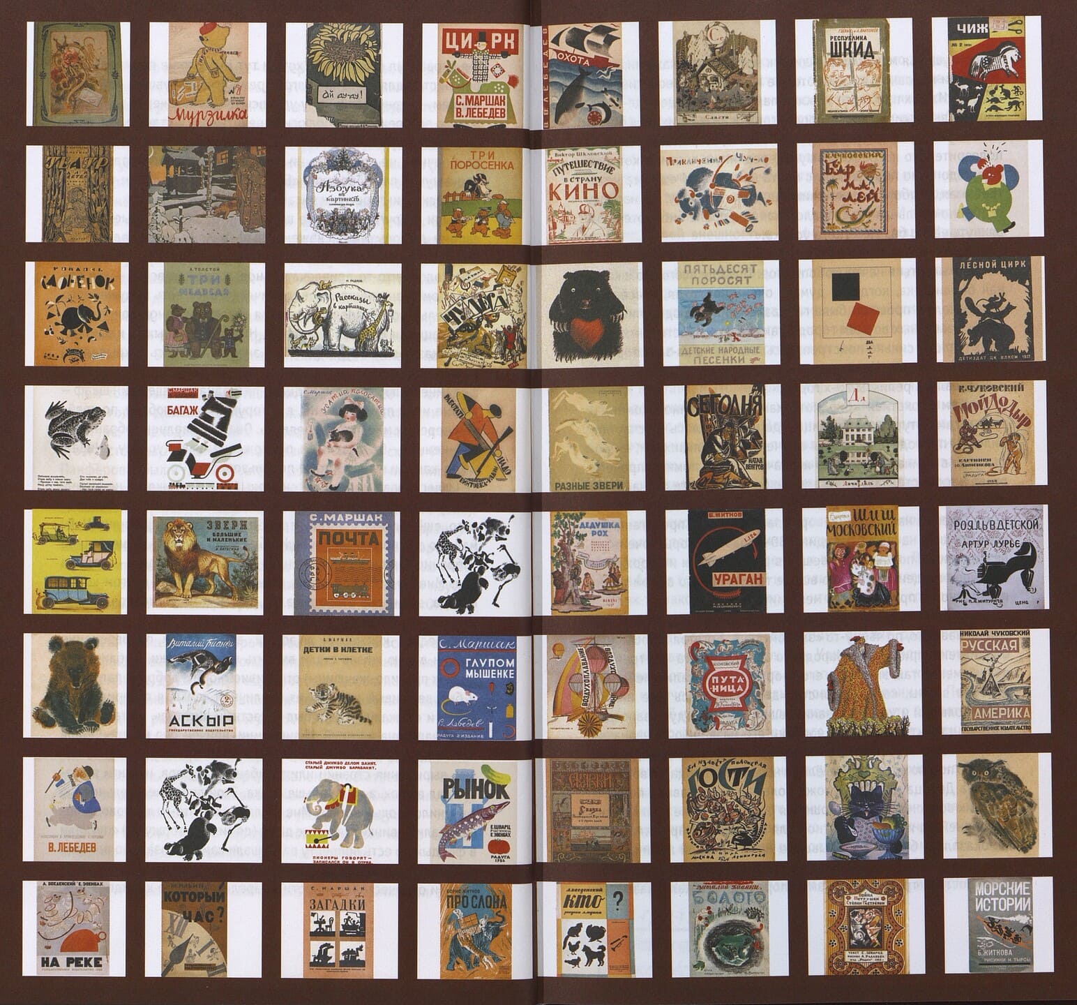 Тайны старой книжной полки Тайны старой книжной полки