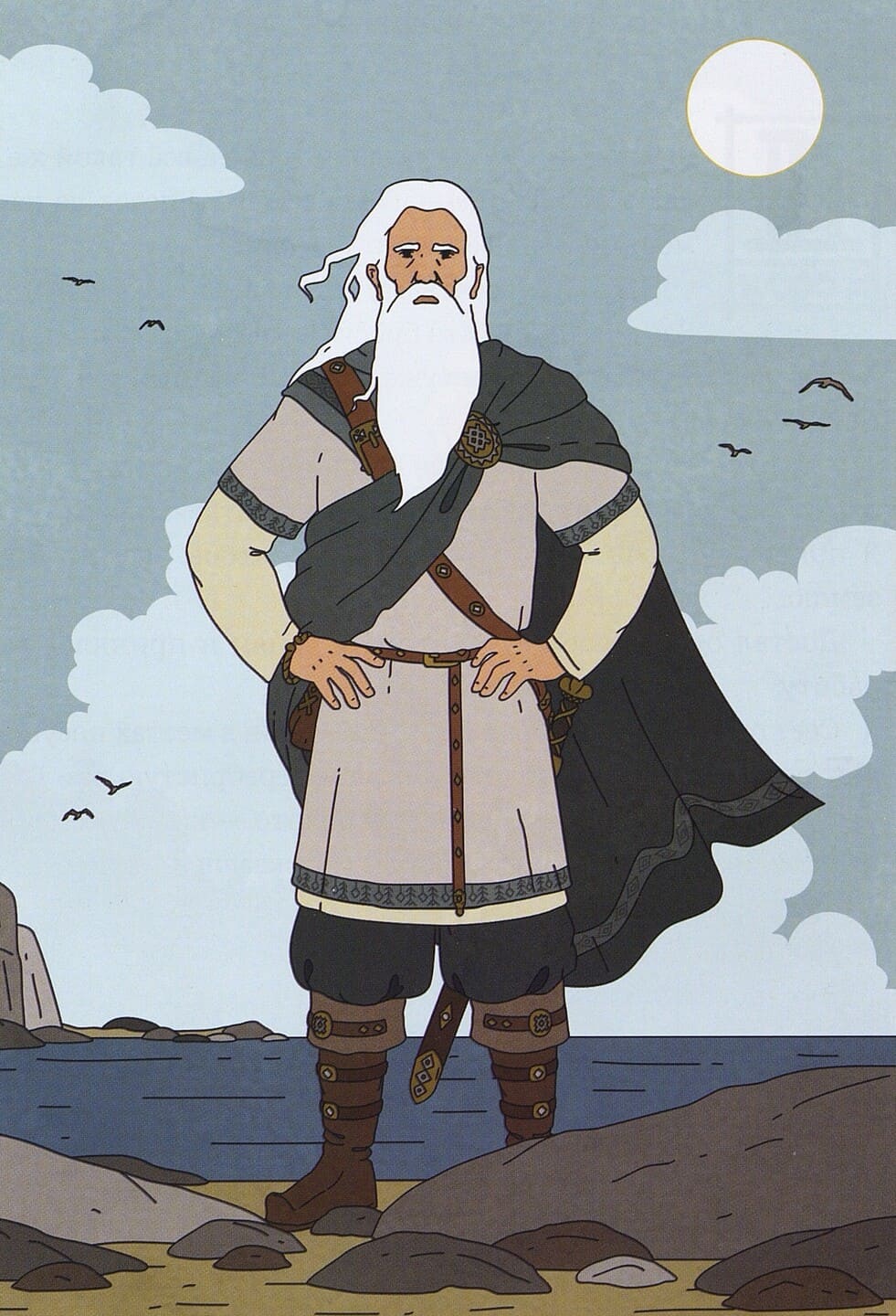 Калевала Калевала