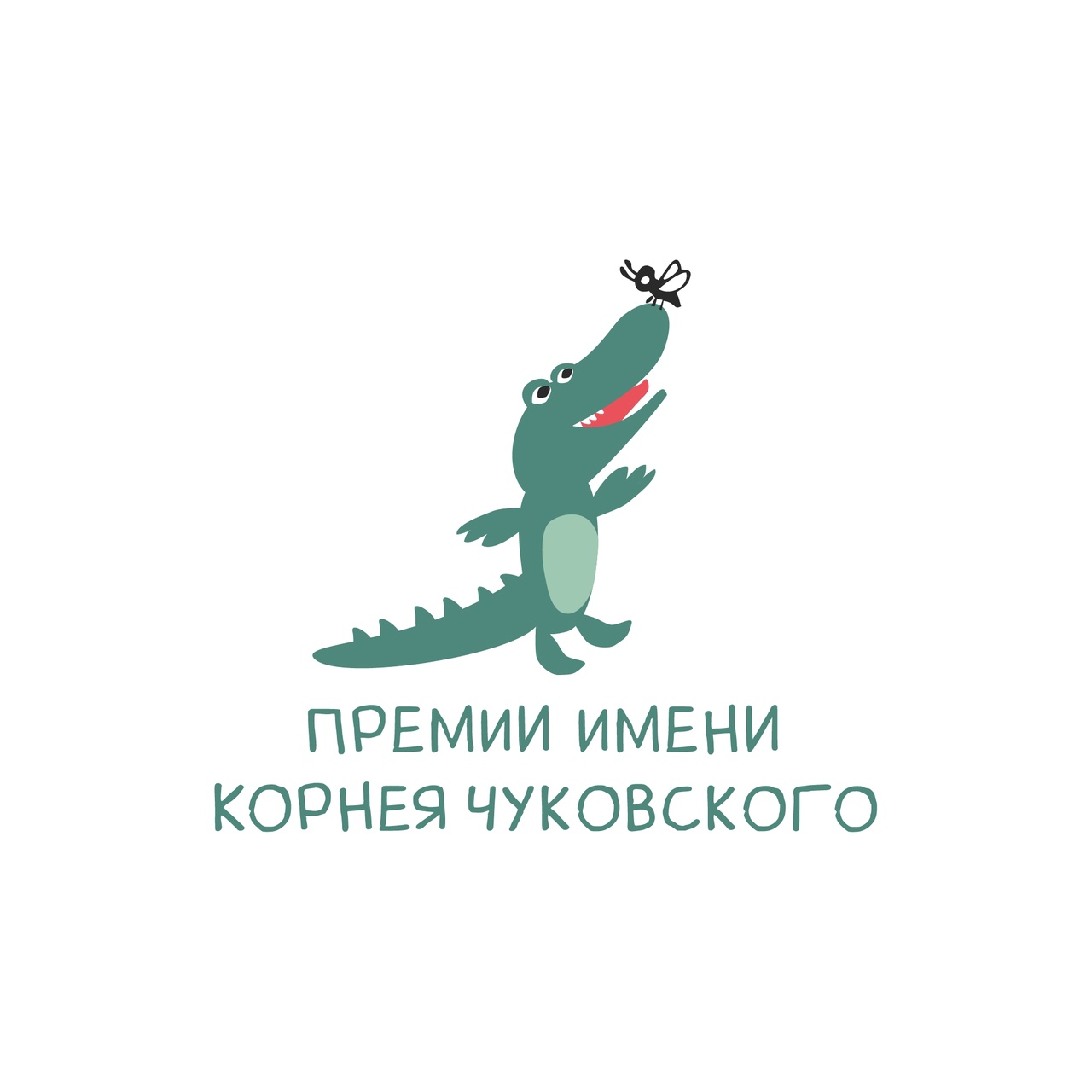 Определены лауреаты премий имени Корнея Чуковского 2022-2023
