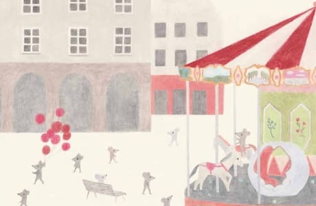 По неизведанным маршрутам: отрывок из книги Сеохи Лим «Мой незнакомый город»