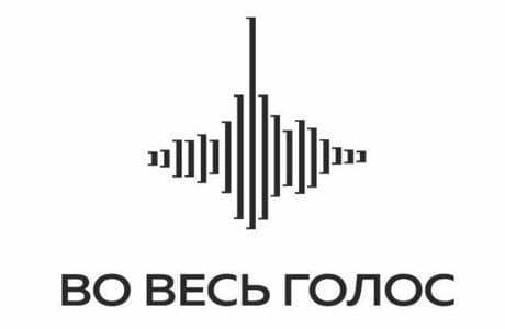 Мастерство иллюстрации, классика и сказки: самые популярные детские книги магазинов «Во весь голос» за первый квартал 2024 года