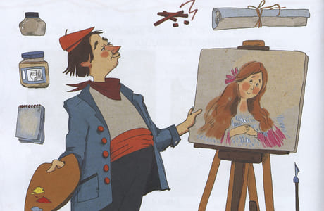 Где живет искусство? Детская энциклопедия изобразительного искусства