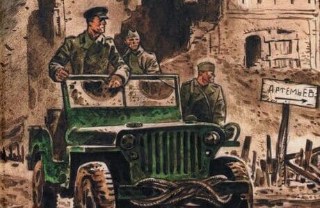 Константин Симонов. Бессмертная фамилия