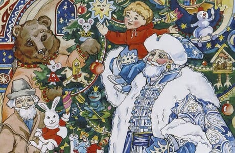 Ольга Колпакова. Энциклопедия Дедов Морозов