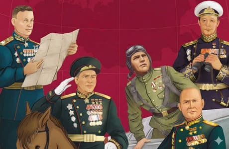 Наталья и Ольга Артёмовы. Герои Великой Отечественной войны