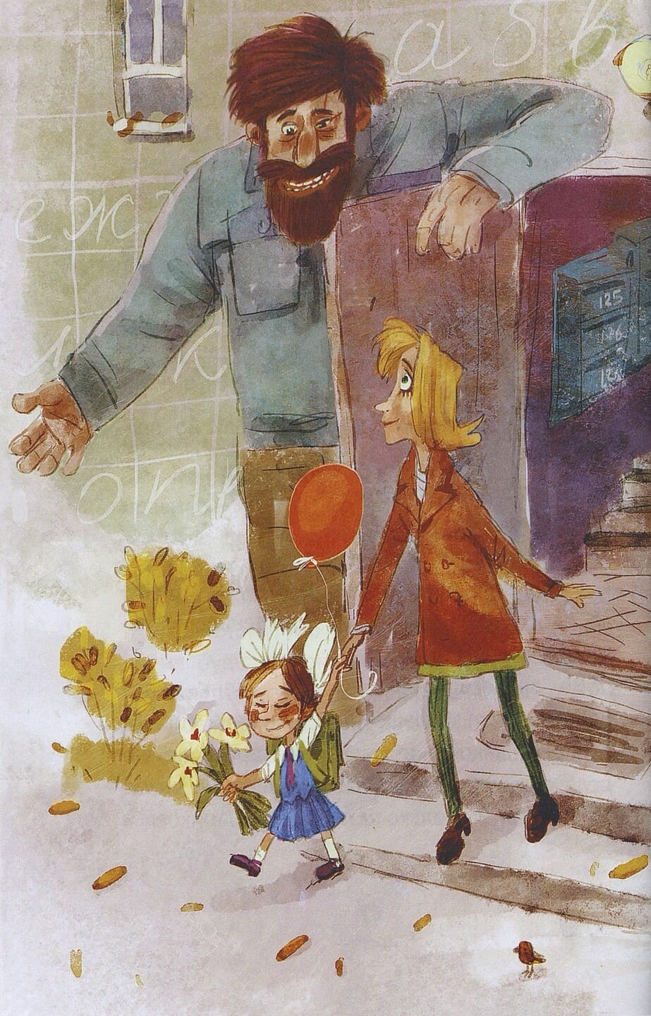 Виктория Ледерман. Уроков не будет! Виктория Ледерман. Уроков не будет!