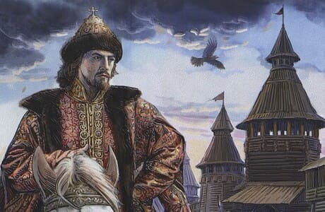 Сергей Алексеев. Суровый век: рассказы о царе Иване Грозном и его времени