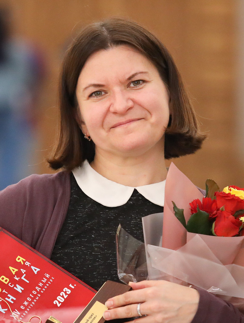 Наталия Волкова