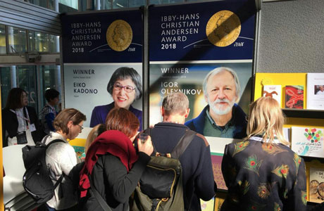 Игорь Олейников и его книги