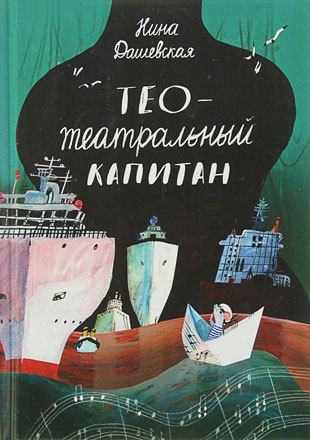 35