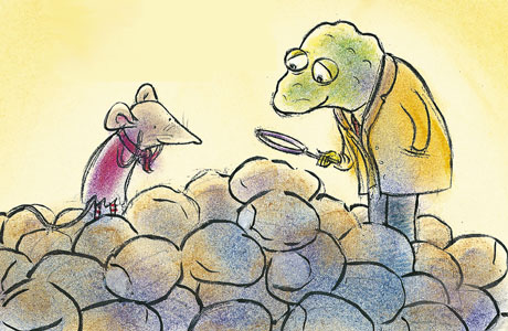 УЗНАТЬ СЕБЕ ЦЕНУ