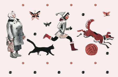 ОЧЕНЬ ВАЖНЫЕ ПУСТЯКИ