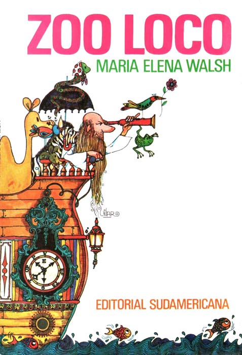 Обложка книги М.Э.Уолш «Сумасшедший зоопарк». Худож. Вилар