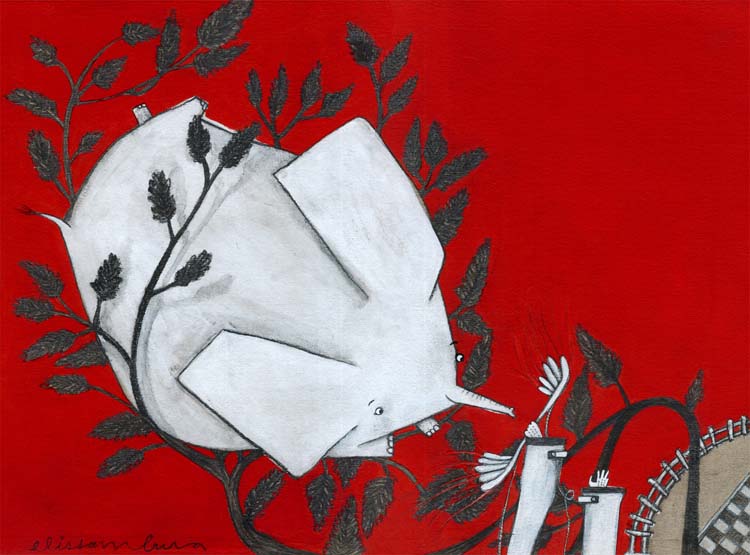 Ил. Элиссаббуры