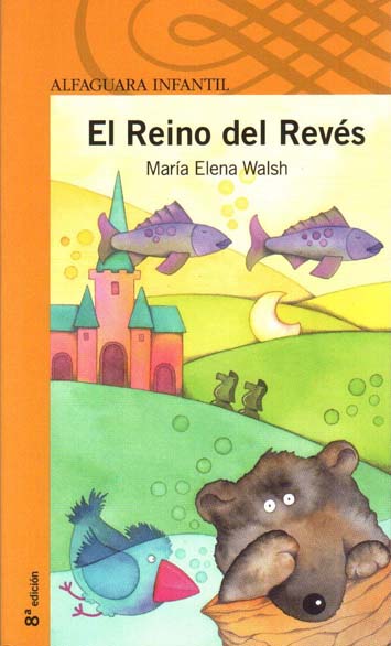 Обложка книги М.Э.Уолш «Королевство Наоборот». Худож. Н.Хильб