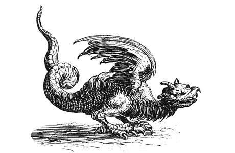 БЕРЕЧЬ ОТ ДЕТЕЙ!