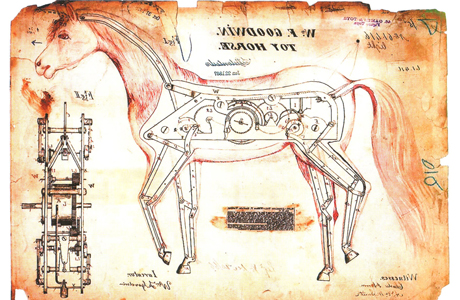 Книжки про игрушки
