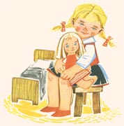 Рис. С.Вяльял к сборнику Э.Нийт «Рассказы о Пилле-Рийн»