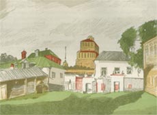 И.Павлов. Дворик в Коломне