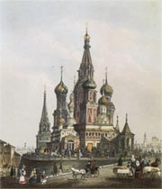 К.Шульц. Церковь святого Василия Блаженного. 1840-е гг.