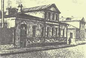 Первый тёплый день весны 1914 г