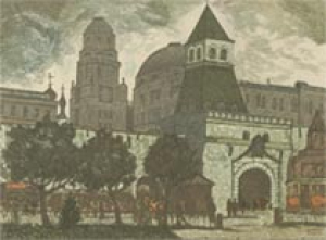 Холодное лето 1923 года