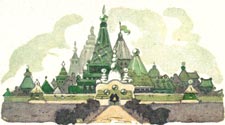 Ил. Л.Владимирского к сказочной повести А.Волкова «Волшебник Изумрудного города»