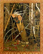 И.Билибин. «Баба Яга». Ил. к рус. нар. сказке «Василиса Прекрасная»