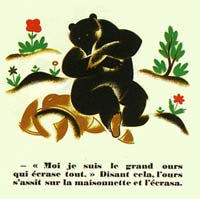 Е.Ивановская. Ил. к книге «Deux Contes Russes» («Две русских сказки»)