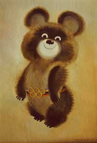 Олимпийский медвежонок Миша