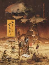cholushkin4